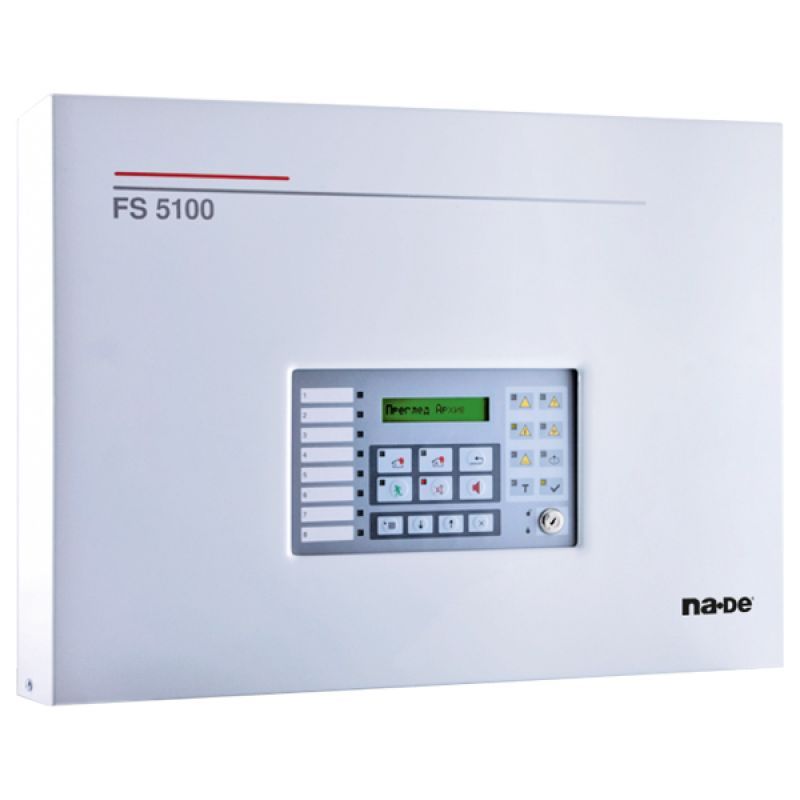FS5100 - KONVANSİYONEL YANGIN ALARM SANTRALİ(2 AD)